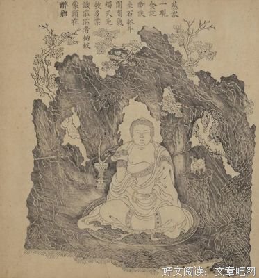 我收藏的语录