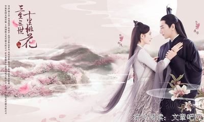 唐七的彼天种如第大过眼好词好句