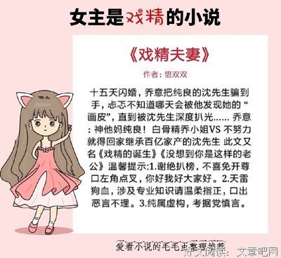 惜双双的句子