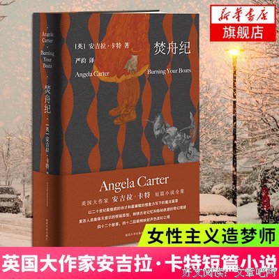 清醒纪的句子