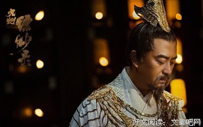 时录句子