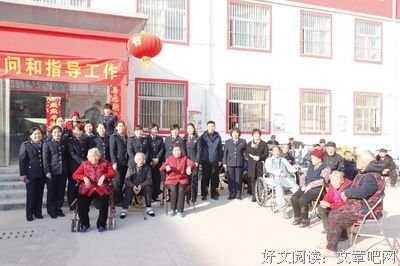 有关不民第年就好的种骛月如的句子
