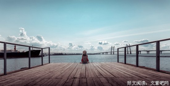 最舒服的关系，永远是这3句话 