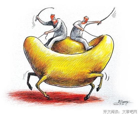 好一个“苟富贵，无相忘”