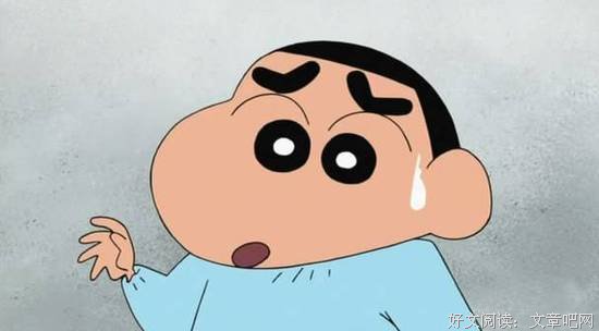 从《蜡笔小新》中看自己
