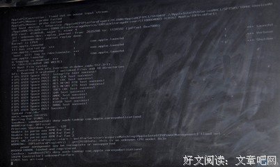《重复》读后感锦集