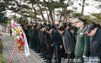 中国大历史（上下）读后感摘抄