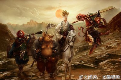 我就是妖怪1读后感100字