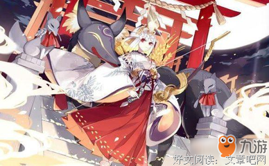 《阎魔》经典读后感有感