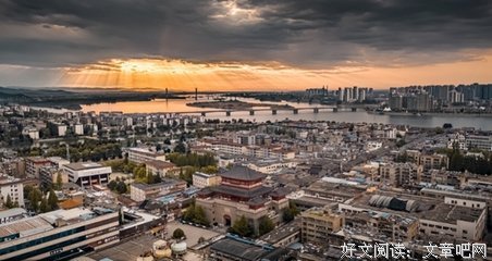 名士风流读后感摘抄