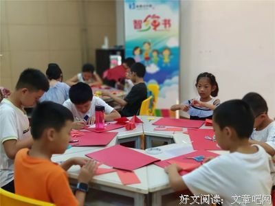 爱上老厦门的读后感大全