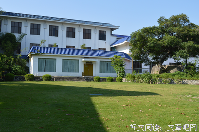 爱上老厦门经典读后感有感