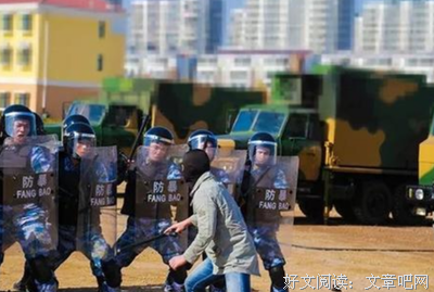 犯罪者与动机读后感精选