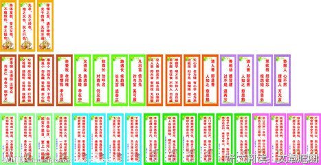 纹丝不动的名言_关于纹丝不动的名言
