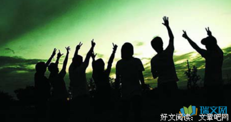 关于有所为的语句
