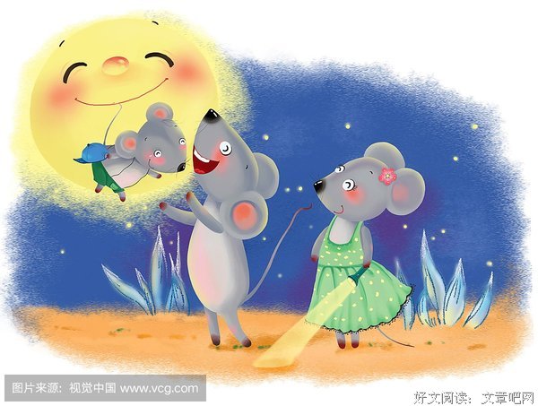 《狮子和老鼠》的读后感大全