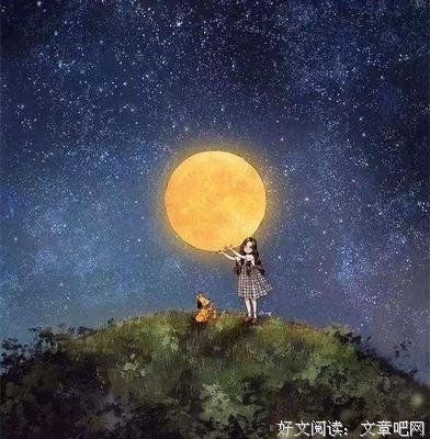 15条关于只言片语的经典语句