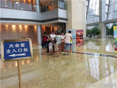 《迷宫》的观后感大全