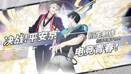 《决战之夜》影评精选