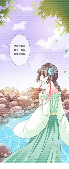 《不能失去你》观后感摘抄