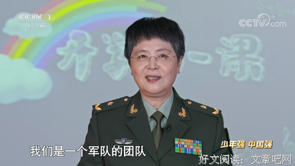 《秋天日记》观后感100字