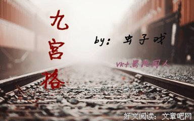 有关黑执将妈水个你却格的句子