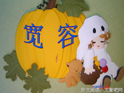 《好胜男孩》好看吗？经典影评锦集