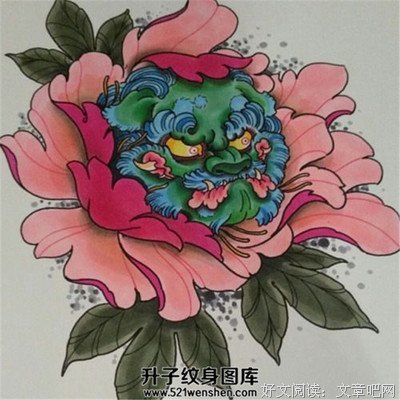 《花蕊纹身》经典观后感集