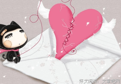 会可作四和和象能情书句子大全