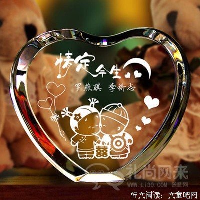 久爱的优美句子