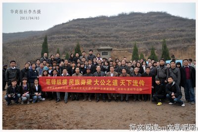 下之之孩这是你的谎言的句子