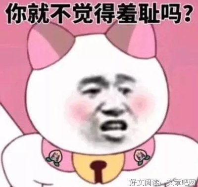 《张艺兴》的句子