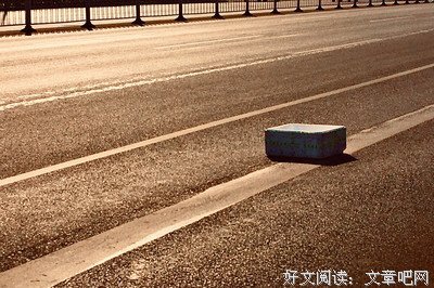 有关遗落的句子