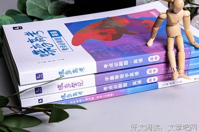 安静时的归宿句子大全
