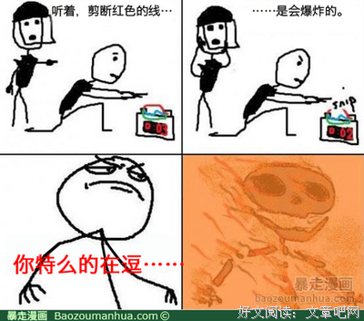 凝2名句欣赏