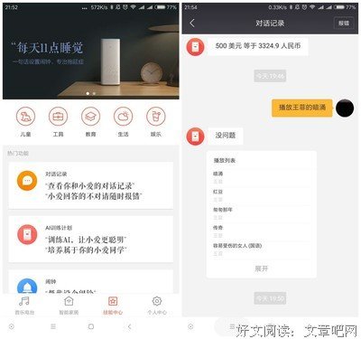 关于未命名的句子
