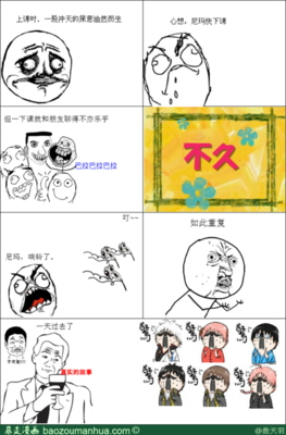 所思所想所共鸣经典名句