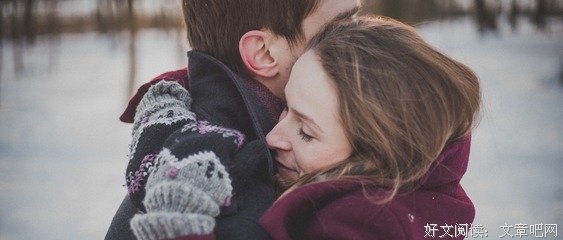 半吊子大男子主义