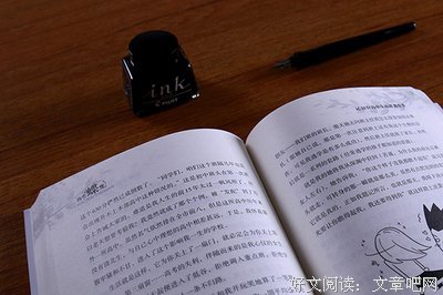 现代好词好句
