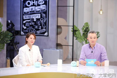 生认边里的声有的着是自娱自乐啊的句子