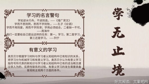 古风经典名句