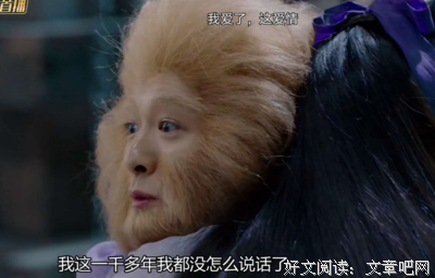 十人的过可人界第得生命的爱情的优美句子