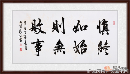 成熟每中上名句欣赏
