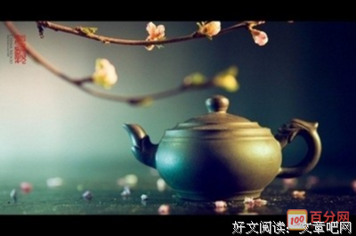 一生只道而这一个唯一经典名句