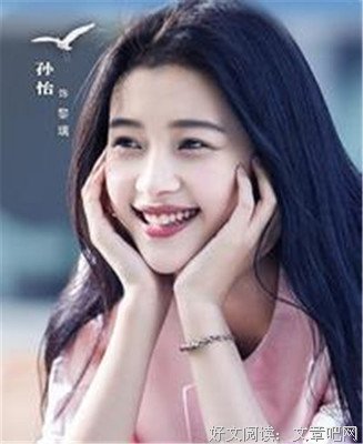 天于五年等待候鸟经典的句子
