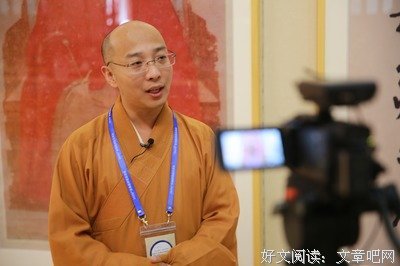妙一法师名言警句