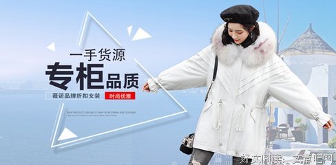 关于薇诺还而还后经典句子