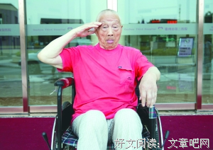 最经典的《择这夫道以上打》好段摘抄大全