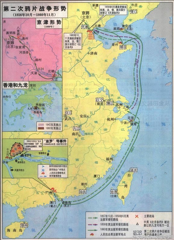 两次闪婚闪离错嫁豪门，43岁黄奕自曝没谈过恋爱，吃尽了婚姻的亏