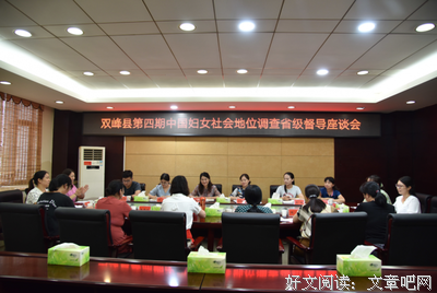 《两个女人，一个靓，一个唔靓》好看吗？经典观后感锦集